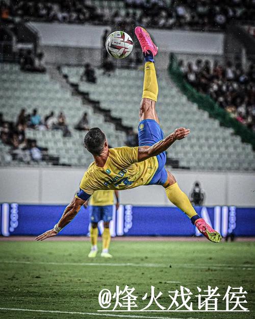 2026世界杯官方足彩投注指南